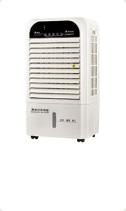 Commercial / Residential Evaporative Cooler