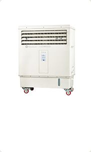 Commercial / Residential Evaporative Cooler