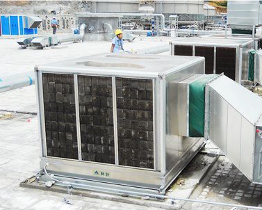 Stainless Steel Factory Air Conditioning Project